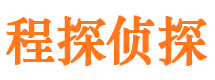 峨边外遇调查取证